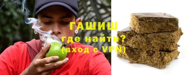 не бодяженный Грязовец