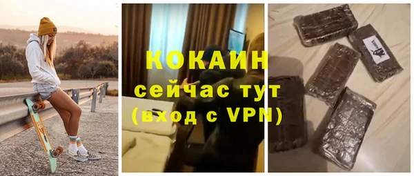 не бодяженный Грязовец