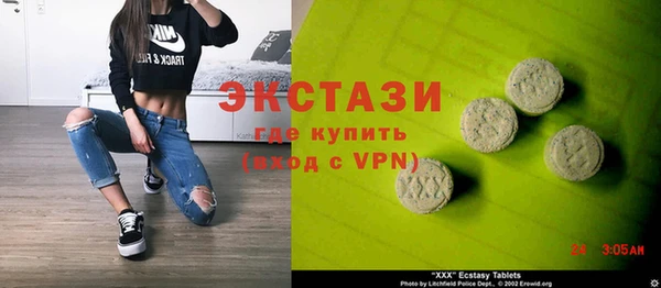 не бодяженный Грязовец