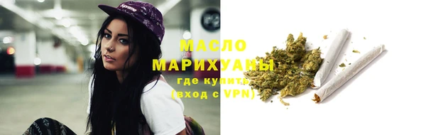 не бодяженный Грязовец