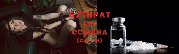 не бодяженный Грязовец