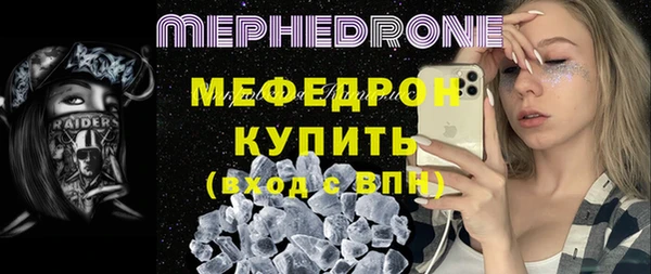 не бодяженный Грязовец