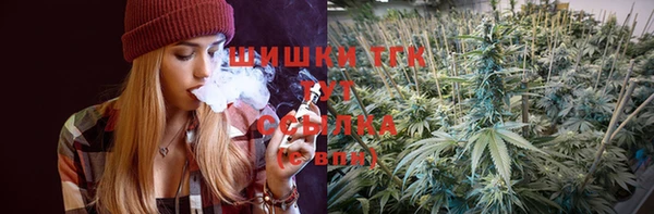не бодяженный Грязовец