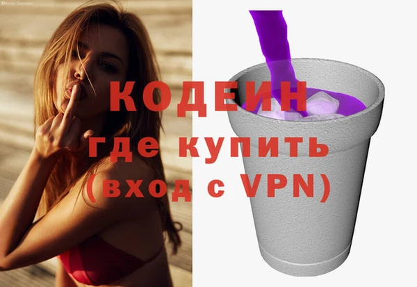 не бодяженный Грязовец