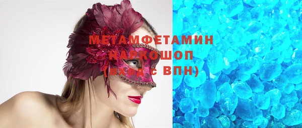 не бодяженный Грязовец