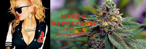 не бодяженный Грязовец