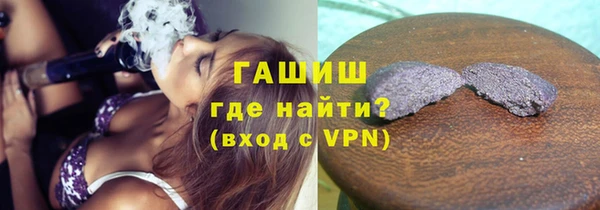 не бодяженный Грязовец